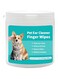 FDTY 1 pack of 50 count Dogs Ear Wipes Finger, Ear Cleaner Finger Wipes for Ear Wax, Debris, Deodorizes, Relieve Ear Itching &amp; Inflammation, Natural Pet Ear Wipe for Dogs &amp; Cats