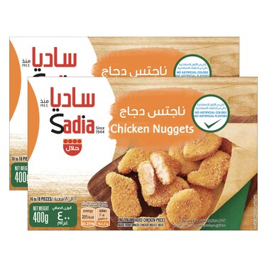 Sadia Chicken Nuggets, 400g Pack of 2
