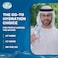 العين أكواب مياه الشرب قليلة الصوديوم، سعة 100 مل، حزمة من 48 كوبًا