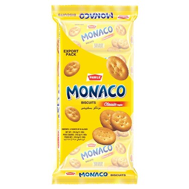 بارل موناكو بسكويت 63.3 غرام، حزمة من 5