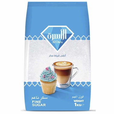 Al Osra Fine White Sugar, 1kg
