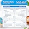 Al Osra Fine White Sugar, 5kg