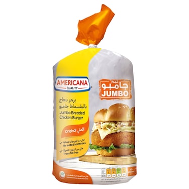 Americana Original Jumbo Breaded Chicken Burger, 1kg