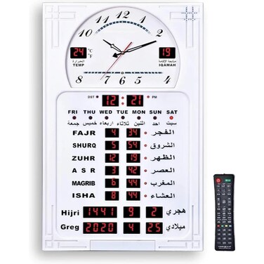Digital Azan Prayer Clock with LED Display, Temperature, Hijri &amp; Gregorian Calendar, Remote Control