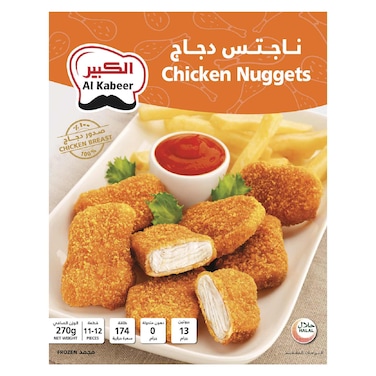 Al Kabeer Chicken Nuggets, 270g