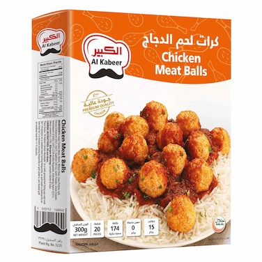 Al Kabeer Chicken Meat Balls, 300g