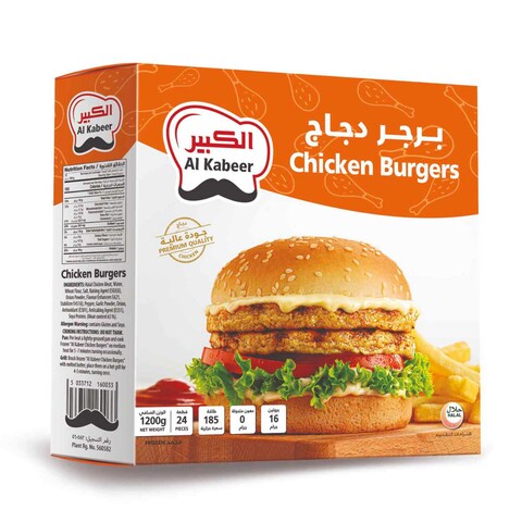 Al Kabeer Chicken Burgers 1.2kg price in UAE | Carrefour UAE ...