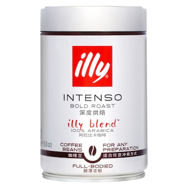 Illy Intenso Bold Roast Coffee Beans, 250g