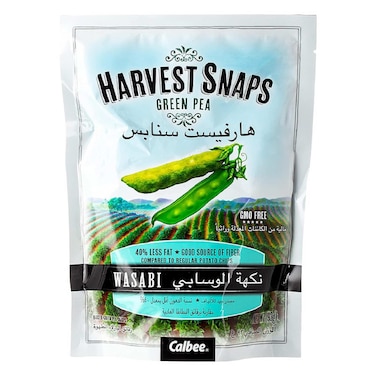 هارفست سنابس بازلاء خضراء بصلصة الوسابي، 93 غرام