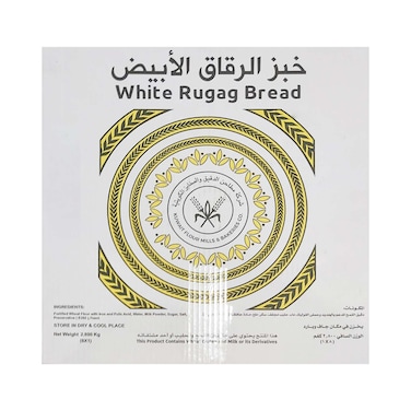 شركة مطاحن الدقيق والمخابز الكويتية خبز أسمر أبيض 350 غرام حزمة من 8