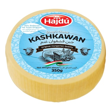 Hajdu Kashkawan Low Fat Sheep's Cheese, 350g