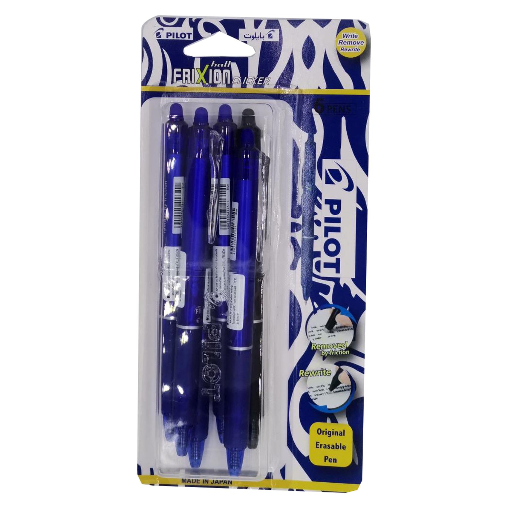 Pilot Frixion Clicker Erasable Rollerball Pen Blue 0.7mm 6 PCS