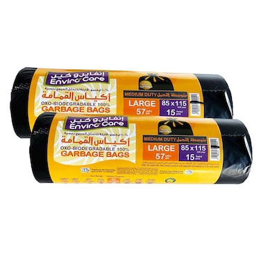 انفيرو كير 57 غالون  كيس قمامة قابل للتحلل البيولوجي كبير أسود  15 كيس حزمة من 2