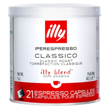 إيلي كلاسيكو كبسولات قهوة الإسبريسو المحمصة الكلاسيكية، 21 كبسولة، 140.7 غرام