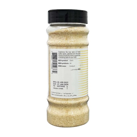 Shan Garlic Powder 200g