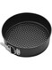 Rk Nonstick Round Clip Bake Pan, Black, 24 Cm , Rntp14, 1 Pc
