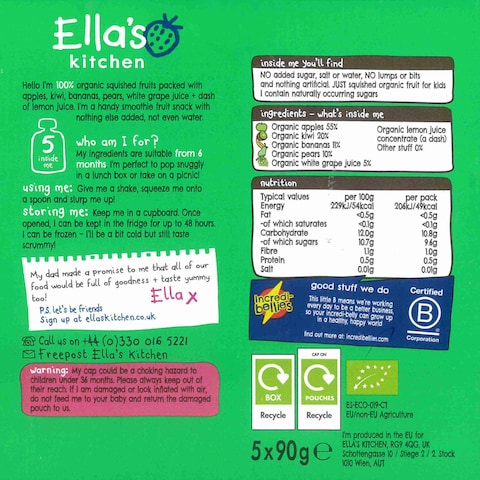 Ella&#39;s Kitchen Organic The Green One 90g (Discontinued)