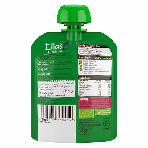 Ella&#39;s Kitchen Organic The Green One 90g (Discontinued)