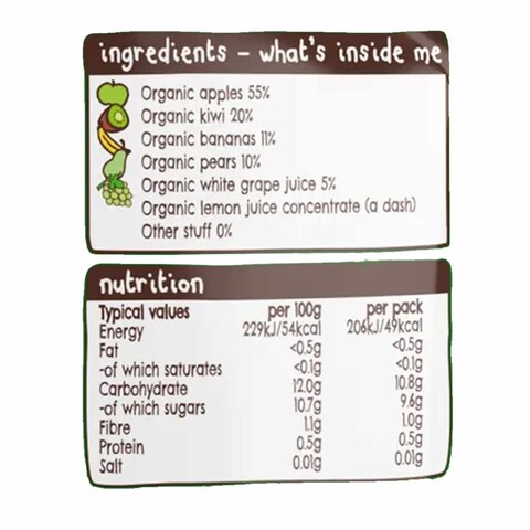 Ella&#39;s Kitchen Organic The Green One 90g (Discontinued)
