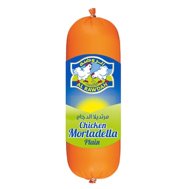 الروضة مرتديلا دجاج سادة 350 غرام