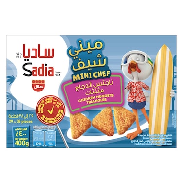 Sadia Triangle Chicken Nuggets, 400g