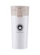 Steel Insulated Travel Coffee Mug Water Bottle White 18.5x8x8cm