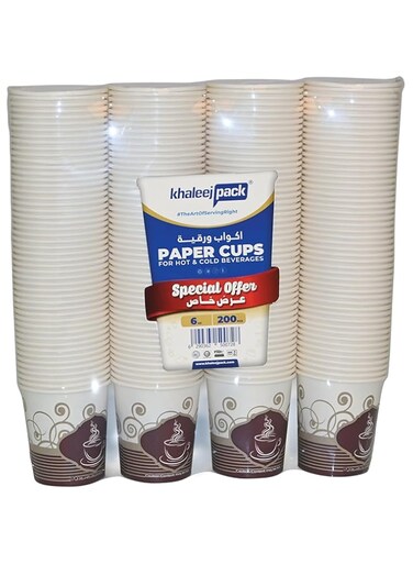 Khaleej Pack [200 Pcs] 6 oz Disposable Paper cups Eco-Friendly &amp; Heat-resistant, Coffee Cups &ndash; Tea Cup- Kahwa Cups, Durable Thickened Hot and Cold Coffee Paper Cups