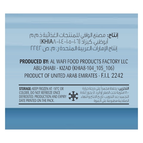 Sadia Triangle Chicken Nuggets, 400g Pack of 2
