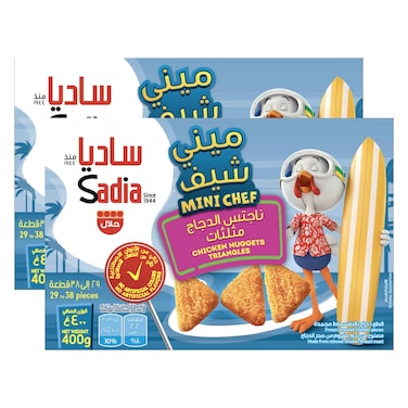 Sadia Triangle Chicken Nuggets, 400g Pack of 2