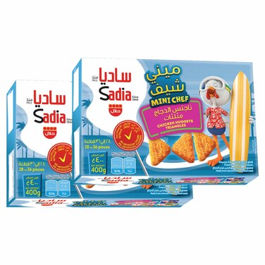 Sadia Mini Chef Chicken Nuggets Triangles, 400g, Pack of 2