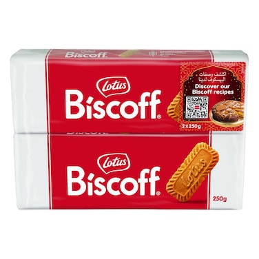 Lotus Biscoff Biscuits Ramadan Pack, 500g