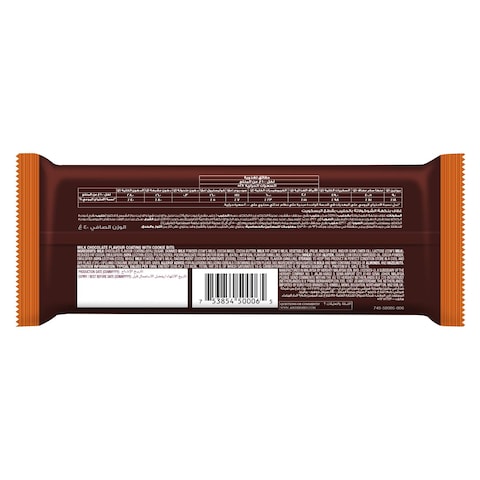 Hershey&#39;s Cookies and Chocolate Bar 40g