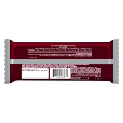 Hershey&#39;s Milk Chocolate Bar 40g