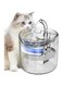 GTSOL Cat Water Fountain, Smart Automatic Drinking Dispenser with Ultra-Quiet Pump &amp; Filters, Auto Power-Off, Ideal for Indoor Cats, Transparent Cat Water Fountain
