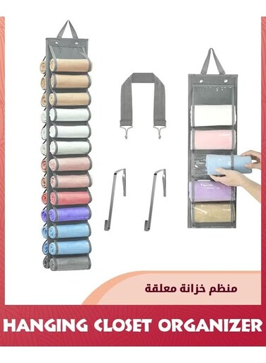 Hanging Closet Organizer,Leggings Storage Hanging Organizer,Storaging Hanger Roll Rack Holder For T-Shirt Jeans Gym Pants,RV Portable Closets Space Saver