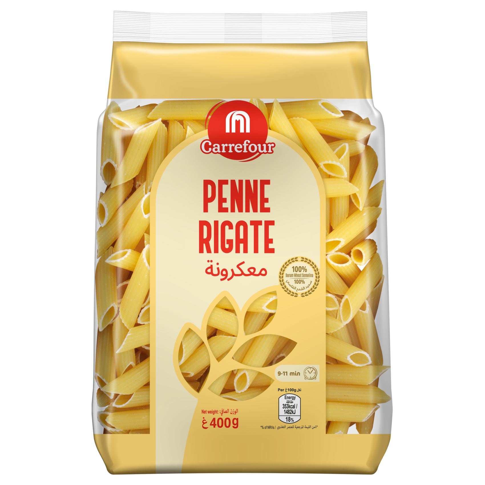 Buy Carrefour Penne Rigate Pasta, 400g Online | Carrefour UAE