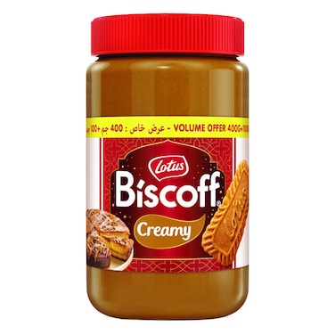 Lotus Biscoff Smooth Creamy Spread, 500g