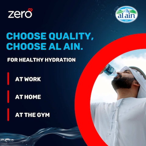 Al Ain Zero Sodium Free Drinking Water 330ml Pack of 12