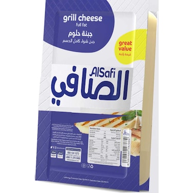 Al Safi  Halloumi Cheese  225g