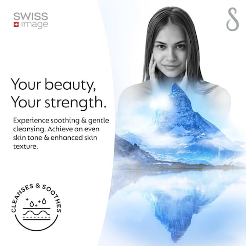 Swiss Image Essential Care Soothing Cleansing Toner 200ml