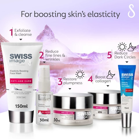 Swiss Image Anti-Age 36+: Elasticity Boosting Under Eye Cream 15ml
