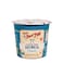 Bob's Red Mill Gluten Free Oatmeal Cup Classic with Flax &amp; Chia Non-GMO 51g