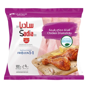 Sadia IQF Frozen Chicken Drumsticks, 900g