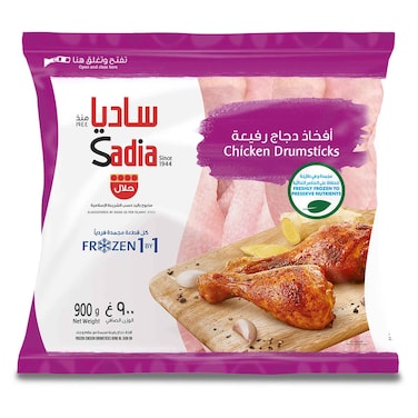 Sadia IQF Frozen Chicken Drumsticks, 900g