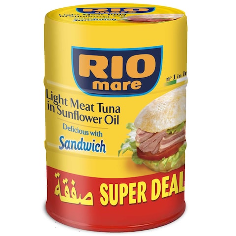 Rio Mare Light Meat Tuna in Sunflower Oil, 160g Pack of 3