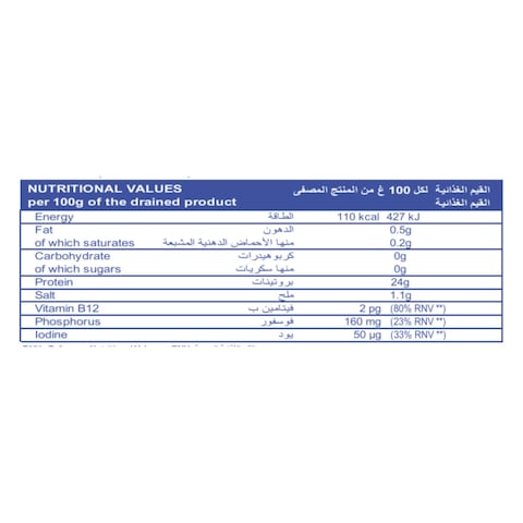 Rio Mare Tuna in Water, 160g Pack of 3