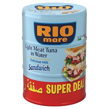 ريو ماري تونة  في الماء 160 غرام حزمة من 3