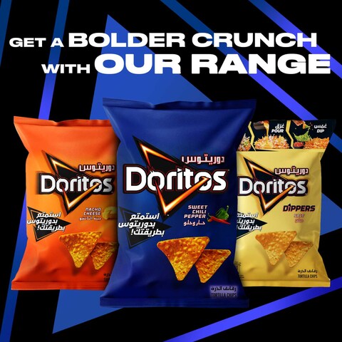Doritos Sweet Chili Tortilla Chips 21g Pack of 12