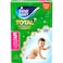 FINE BB DIAPER TOTAL7 MAX 70'S SP
