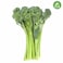 Organic Tenderstem Broccoli 300g
